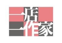 1ten_logo.jpg
