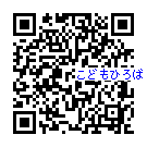 QRcode.gif